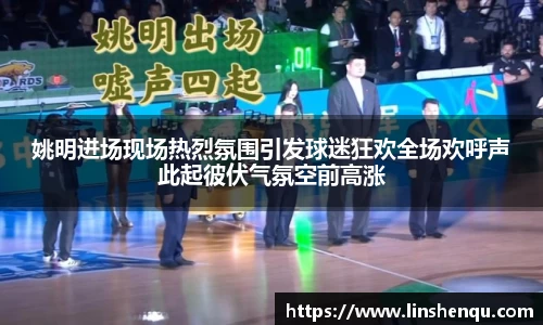 BBINGAMES官方网站