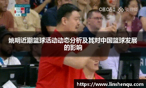 BBINGAMES官方网站