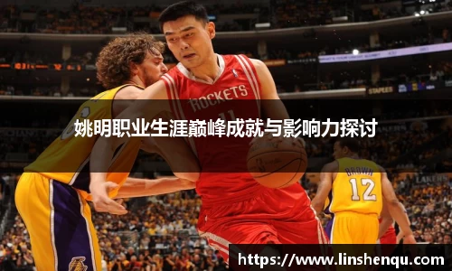 中国bbin宝盈集团有限公司
