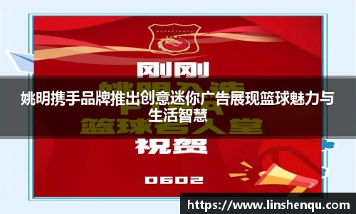 BBINGAMES官方网站