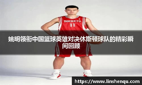 BBINGAMES官方网站