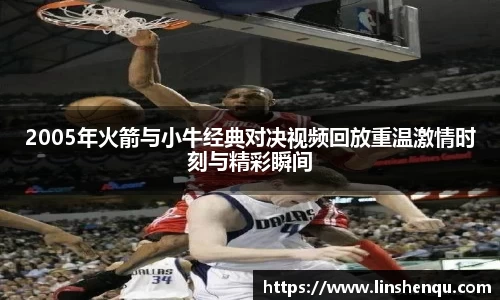 中国bbin宝盈集团有限公司