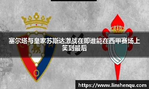 BBINGAMES官方网站