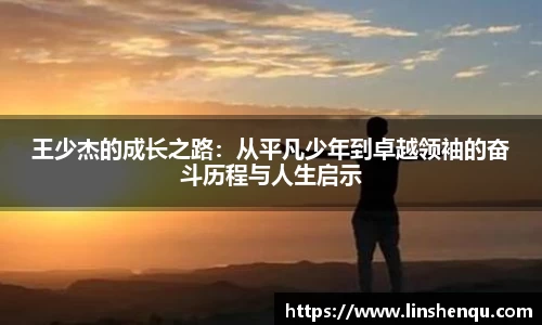 BBIN宝盈