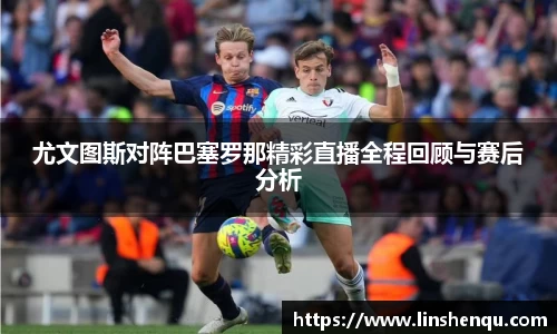 中国bbin宝盈集团有限公司