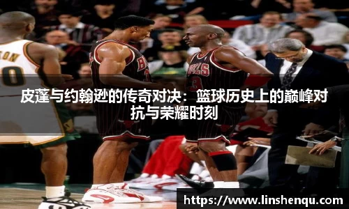 BBINGAMES官方网站