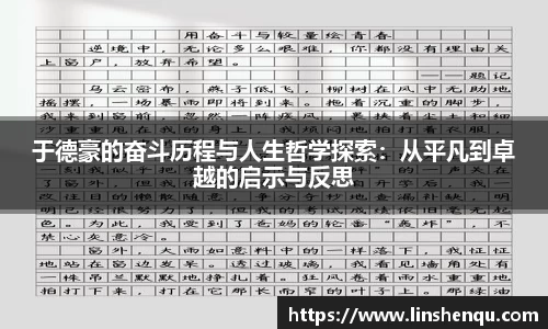 BBINGAMES官方网站