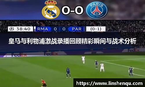 BBINGAMES官方网站