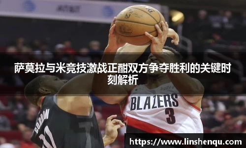 中国bbin宝盈集团有限公司