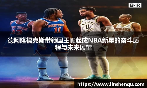 中国bbin宝盈集团有限公司