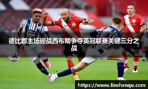 中国bbin宝盈集团有限公司