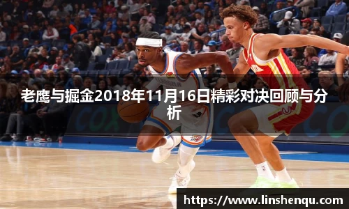 中国bbin宝盈集团有限公司